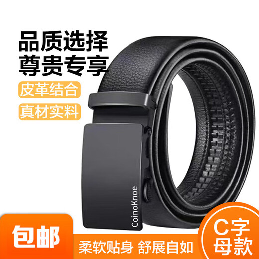 [Advanced Wear-Resistant] Erweiterte lässige automatische automatische Belt Gürtelgürtel für Männer zufällig
