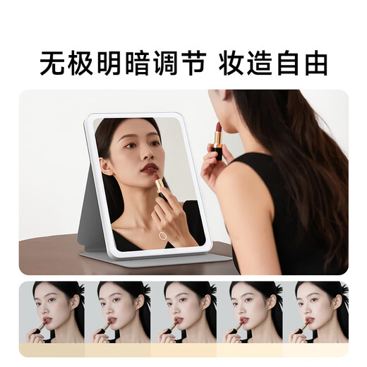 DOCO LAB mirror makeup mirror with light led portable folding desktop makeup mirror bedroom dormitory dressing table desktop smart large beauty mirror birthday New Year gift for girls