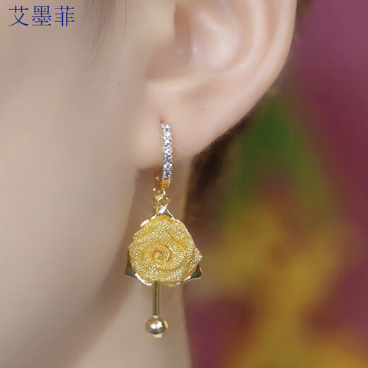 Ai Murphy 2025 new fashion versatile temperament rose earrings women's light luxury unique earrings earrings gold rose inlaid rhinestone earrings