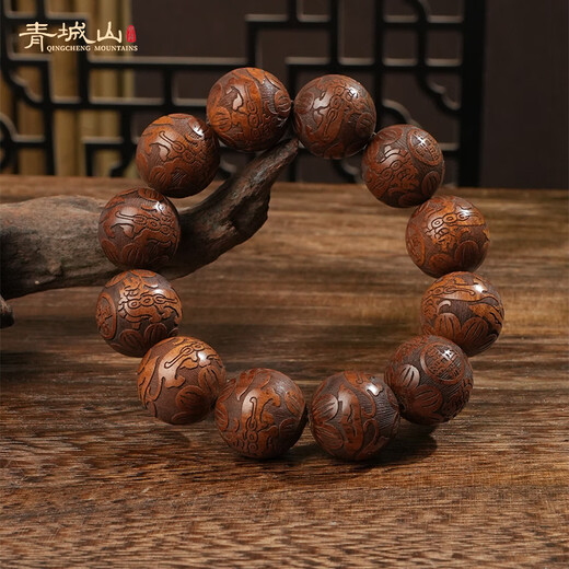 Qingchengshan Kulturelles und Kreativ-Armband aus natürlichem afrikanischen Palisander, personalisierte handgeschnitzte Buddha-Perlen, Herren-Kulturspielzeug, Transfer-Rosenkranz, 20 mm. Glücksverheißende Wolken steigen aus den Ärmeln, und Reichtum kommt aus allen Richtungen