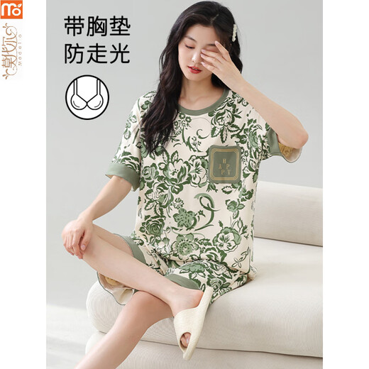 莫代尔睡衣女夏季2025年新款短袖套装带胸垫一体大码薄款韩版可外穿家居 GXT1047 2XL (建议130-145斤)