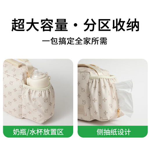 宝宝三baobaosan婴儿推车挂包遛娃神器置物袋通用推车配件轻便妈咪收纳 珍珠灰（升级防水款）