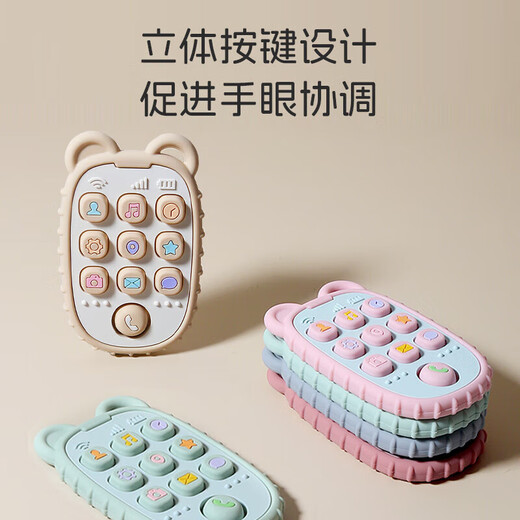 Dr. Ma's baby teether, silicone molar stick, pacifier-eating finger stick, baby bite gum, anti-stomach craving, hand artifact, mobile phone teether - blue and pink Y1096, free storage box