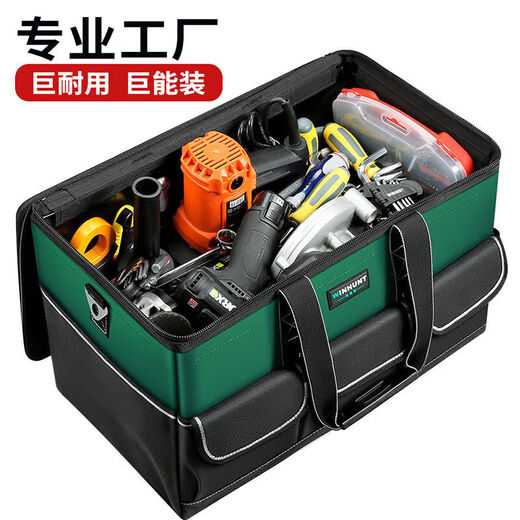 Milan Electrician's Tool Bag Square Tool Bag Strong and Durable Carpentry Special Large Capacity Canvas Bag for Construction Sites 20 Inch with Shoulder Strap + 5 Rubber Pads