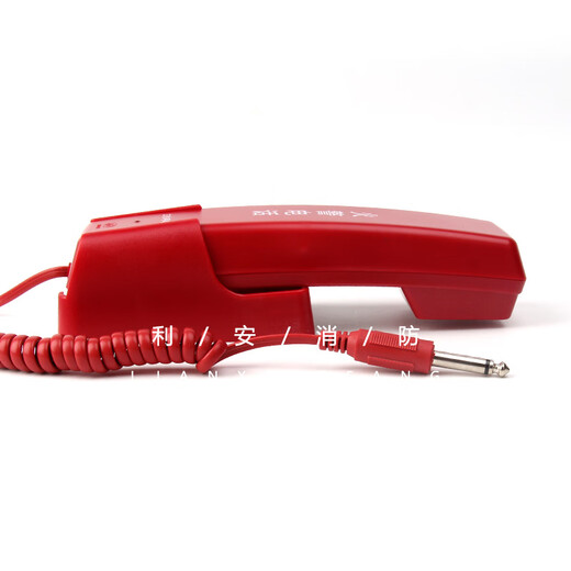 Extension de téléphone DH9272 Kaituo Fire Emergency Broadcast Host YiAtai Hean 9261 DH9272 Extension téléphonique (bouchon)
