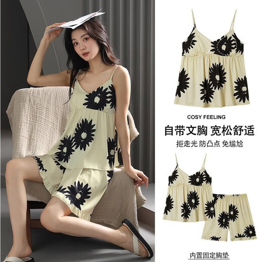 Palando summer ladies suspender pajamas with chest pad sexy lace suit 2025 new ice silk cool feeling girls home clothes M9901 ink flower L