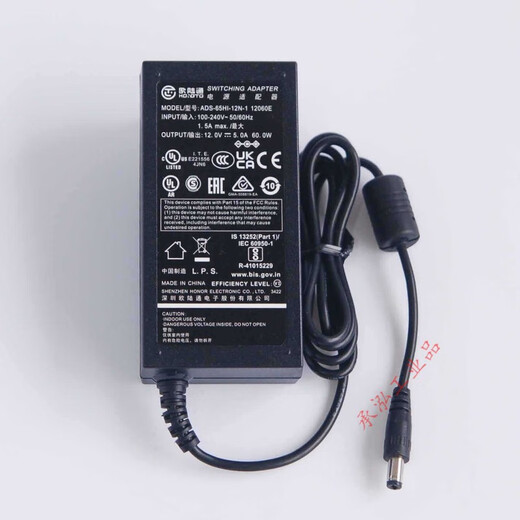 
Hikvision Video Recorder Power Adapter 12V4A/12V5A Continental ADS-65HI-12N-1 12048E ADS-65HI-12N-1 12V4A