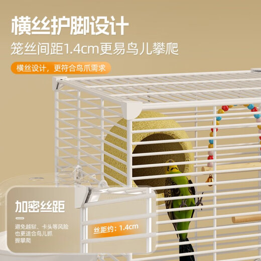 全景鸟笼鹦鹉笼子家用大号虎皮玄凤牡丹专用新型豪华别墅带繁殖箱 黑透款3层起居10套餐大空间起居 37*37*9737*37*130