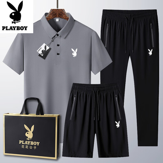 花花公子中青年运动套装男2025夏季新款爸爸短袖t恤冰丝休闲三件套短袖男 6629#中灰 【三件套】 M 穿95-110斤