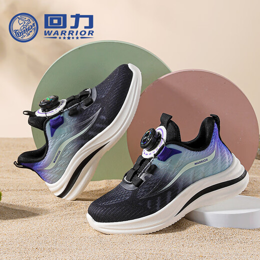 Pull back children's shoes children's mesh sports shoes breathable and comfortable running shoes for boys and girls WZCL1304 black green blue 32