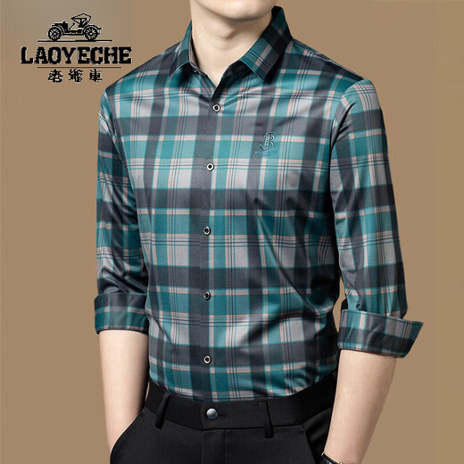 Classic car 100% mulberry silk thin long-sleeved shirt for men and young men casual elastic plaid embroidered non-iron shirt Z9901-Orange [casual drooping feeling does not deform] M 165 Recommended 95-115Jin [Jin equals 0.5 kg]