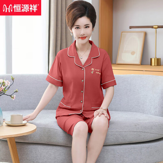 恒源祥妈妈开衫睡衣女夏季纯棉短袖七分裤大码薄款中老年妈妈家居服套装 9892# M 【建议80-100斤】