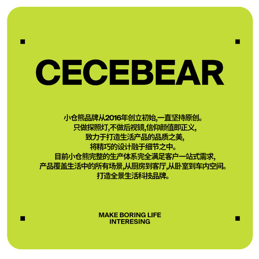 Ogura Bear Aromatherapy Car Aromatherapy Fragrance Car In-car Deodorizing and Deodorizing Fragrance Tablets New Car Deodorizing