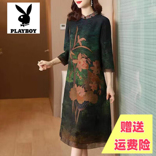 Playboy brand Xiangyunsha silk dress for women in summer improved cheongsam authentic mother style Chinese style covering belly long temperament red 9763 3XL 135-145Jin [Jin equals 0.5 kg]