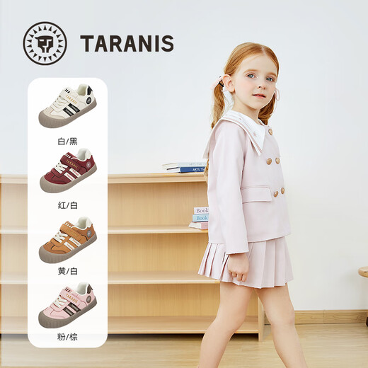 Tyrannis 311 new autumn children's kindergarten indoor shoes men's and women's sneakers soft-soled baby girl's casual shoes white/black 27