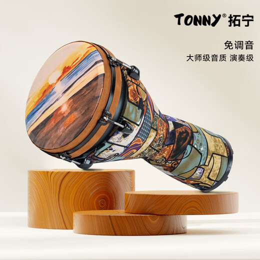 拓宁正品成人初学者儿童10寸非洲鼓12寸专业丽江手鼓民谣鼓打击乐器 12寸暮晓+加厚鼓包