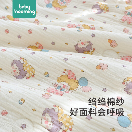 Babyincoming newborn bag, anti-kicking quilt, maternity room quilt, pure cotton summer baby baby bag, anti-jumping spring and autumn warm autumn and winter crepe beanie 650g recommended 5-15 sprinkler baby elephant 90*90cm