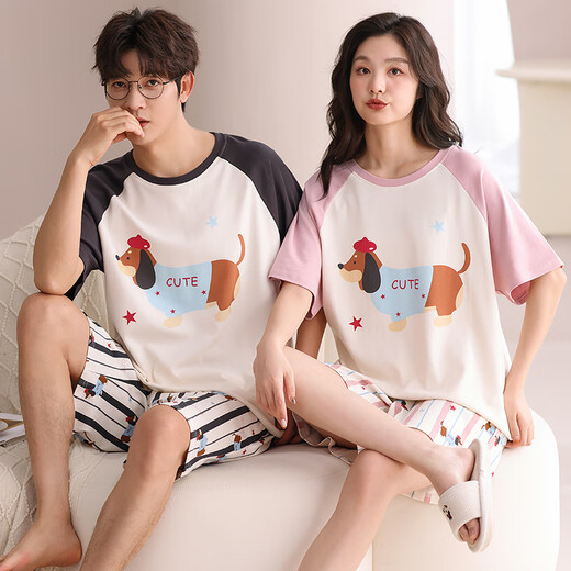 Langsha [cadeau chinois de la Saint-Valentin] Couple de pyjamas pour femmes Coton Pure d'été 2025 Nouveau court métrage de manches courtes Men's Men's Cartoon 844 Men L