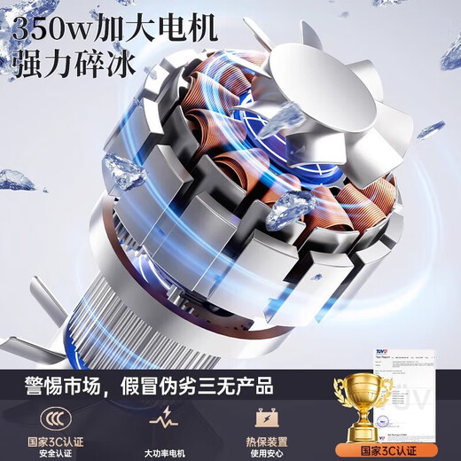 Jingyan manual ice shaver, household small smoothie machine, ice crusher, commercial stall continuous ice machine, hand-cranked hail ice machine, upgraded model - double cover, double knives, adjustable thickness | strengthened motor | double cover splash-proof, upgraded and heightened body | fine ice recommendation | 3 seconds ice crushing