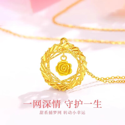 Dewey Van gold-wrapped silver 9999G 24K gold rose dreamnet necklace for women, light luxury and versatile clavicle necklace for girlfriend, rose dreamnet single pendant (thick gold layer)