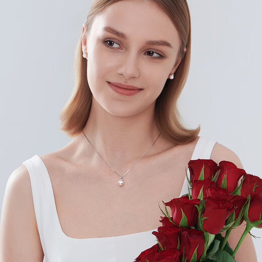 GiO Jewelry Akoya Saltwater Pearl Necklace for Women 18K Gold with Diamonds as a Birthday Gift for Wife