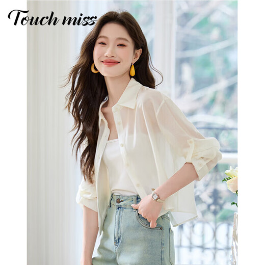 Tachimis Touch Miss Light Luxury Fashion Trend Veste pour les femmes 2025 Été Nouveau et polyvalent Protection solaire Vêtements Cardigan Vêtements de femmes extérieurs beige M Beige M