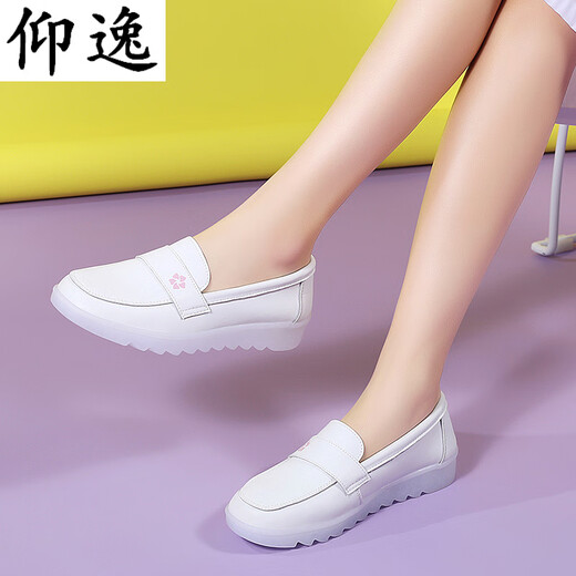 Yangyi infirmière chaussures d'été en cuir creux printemps et été plat plat respirant sole végétal esthéticien antidérapant stage de faculté de médecine ne se lève pas 6227 chaussures simples blanc 35