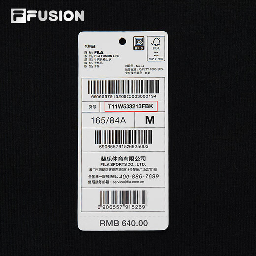 Fila FUSION Fila trendy brand women's knitted long-sleeved shirt 2025 autumn new fashion slim half zipper long T black-BK M 165/84A/M