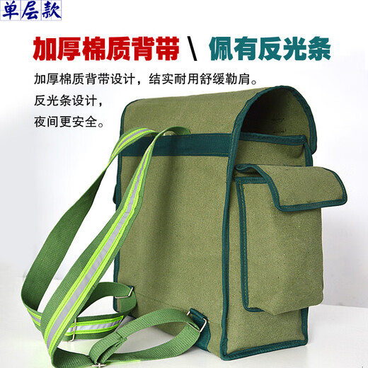 Vinoa backpack tool bag canvas thickened and strong battery pack tile repairman large repair kit electrician bag woodworking backpack double layer large size length 40 width 21 height 45 cm