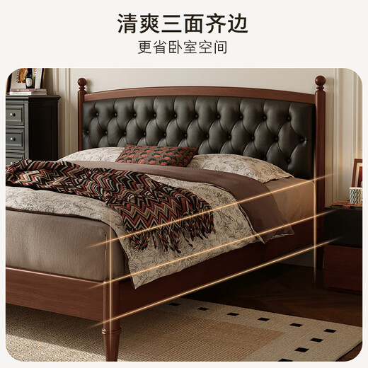 顾家家居法式中古风软包实木卧室双人床9195【胡桃木色+玉脂灰】高脚1.8米