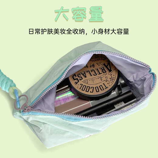 班哲尼化妆包旅行洗漱收纳大容量手提便携分区小物件男女士行李袋