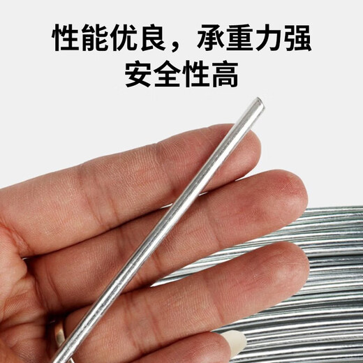 Jiuqiangu galvanized iron wire No. 14 bundling wire thick 2.2MM 1KG about 33 meters rust-proof electroplated corrosion-resistant wire bundling fastening industrial wire household clothes drying construction subway wire