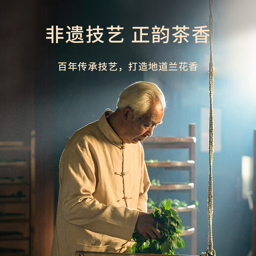 万山红正宗安溪铁观音乌龙茶清香型一级500g罐装茶叶老婆生日礼物