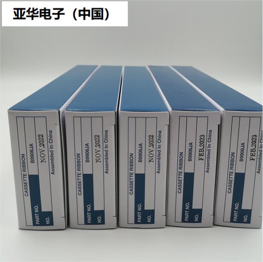 Yokogawa Recorder Instrument Recorder B9902AM/B9902AN/B9902AP/B9902AQ/B9902AR B9902AM Red Single Branch