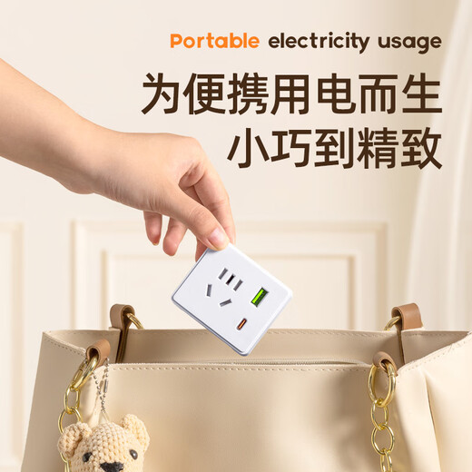 AleLeco Один-к-Три+USB Беспроводная маленькая розетка для кубика Рубика | Универсальный многофункциональный разъем USB + Type-C/разъем для преобразования «один в несколько»/удлинитель адаптера питания