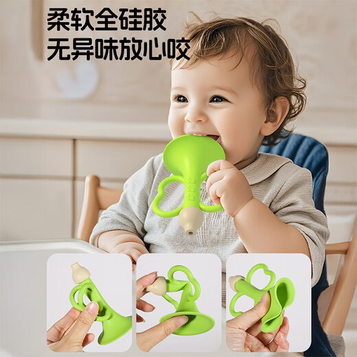 COOKSS small trumpet children's toys baby baby blowing music blowing instrument trumpet harmonica whistle silicone