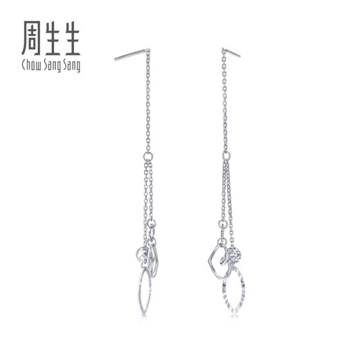 Chow Sang Sang (CHOW SANG SANG) platinum earrings Pt950 hanging heart-shaped rhombus earrings platinum earrings for women 77329E