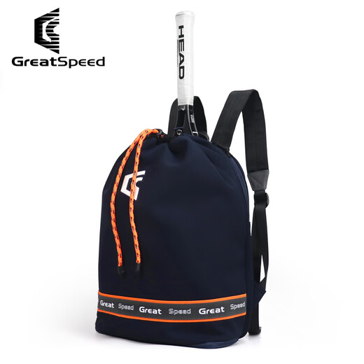 Четыре Большого шлема (Greatspeed) Теннисная сумка бадминтон плечи мужчины и женщины в корейском стиле для взрослых независимого обувного склада белый