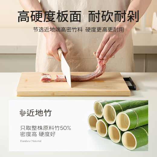 Double gun cutting board, vegetable chopping board, household food grade alpine bamboo thickened cutting board, knife board, sticky board 40*30*2.5cm