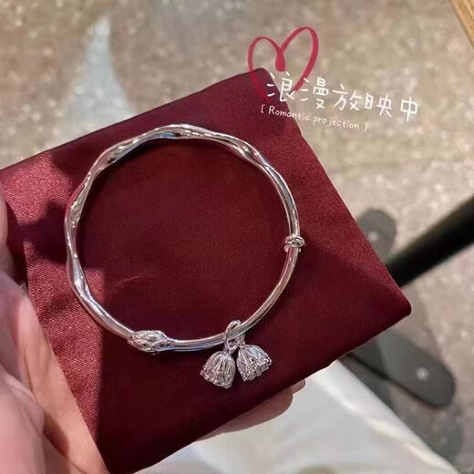 Pt950 platinum Möbius lotus bracelet pure platinum push-pull bracelet Chinese Valentine's Day gift for wife 12g platinum Möbius lotus bracelet