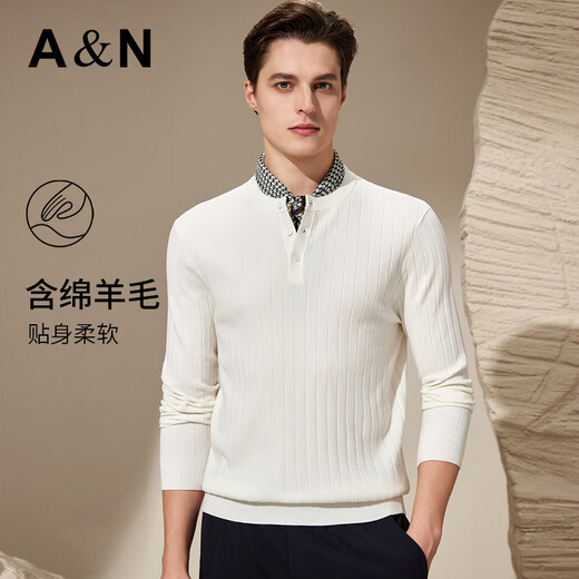 Antonio Light Luxury Simple & Contains Wool Autumn Henley Collar Sweater Men's Delicate Skin Friendly Breathable Long Sleeve T-Shirt Thin White 2XL/54(185/100A)