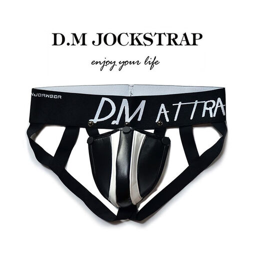 Men's underwear low waist sexy color matching large bag sexy double thong European and American hip lifting PU thong disassembly yellow + green detachable M95-110Jin Jin equals 0.5 kg