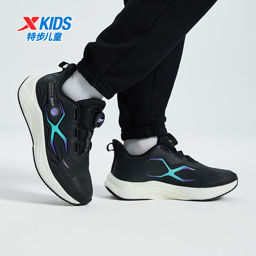 XTEP children's shoes, boys' technical sports shoes, leather soft sole swivel buckle running shoes, black/UV 35
