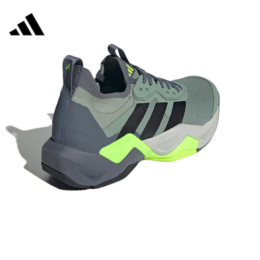 Adidas (adidas) Spring Herrenschuhe Rapidmoveadv2Trainerjh6167 JH6167 40.5