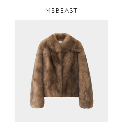 MSBEAST BEAST MISS Importierte blaue Fuchs kan Haare lächelte V-Ausschnitt Kurzfuchs Fellmantel Frauen | Shred Huayingyue Smilty Amber Brown M.