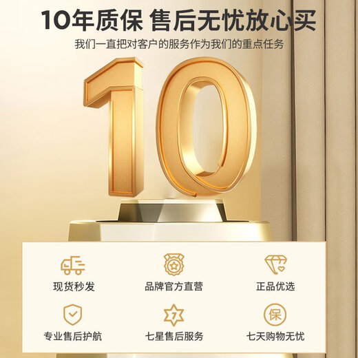 蔓斯菲尔洞洞板墙上墙面置物架宿舍展示架挂板学习书桌整理收纳隔板架 带边框 加厚款12040cm-白色 送1