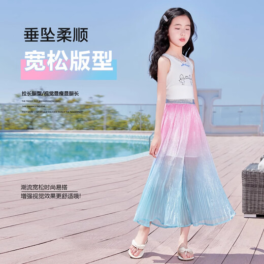 
Pitt Pitt Girls Wide Legs Summer 2025 New Children's Ice Silk Dress Pants Big Children's Nine-point Summer Mosquito-Repellent Girl Gradient 15275 Gradient + 2170 Blue 170 cm
