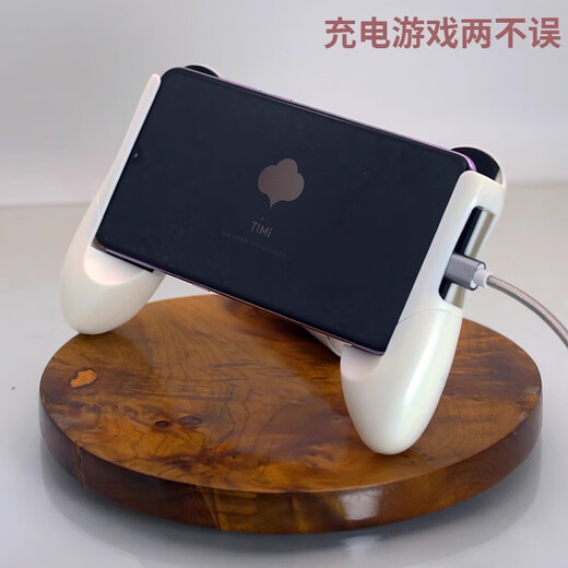 Tuosiman Mobile Phone Grip King of Glory Chicken Game Handle Bracket Automatic Stretching Portable Handle Auxiliary Gun Pressing Artifact Applicable for Apple Android Xiaomi iQOO Huawei Stretchable Game Controller with Bracket Black