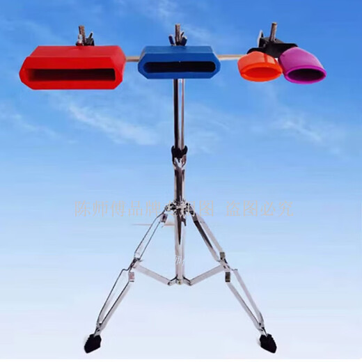 
Master Chen folk music strikes bass bangzi jazz drum plastic cowbell opera troupe wooden fish combination red and blue bangzi + small trumpet bracket + drum stick
