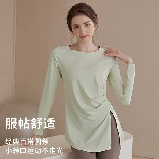 Xue Qianman yoga wear sports top women's quick-drying long-sleeved T-shirt mid-length hip-covering slimming breathable Pilates fitness wear